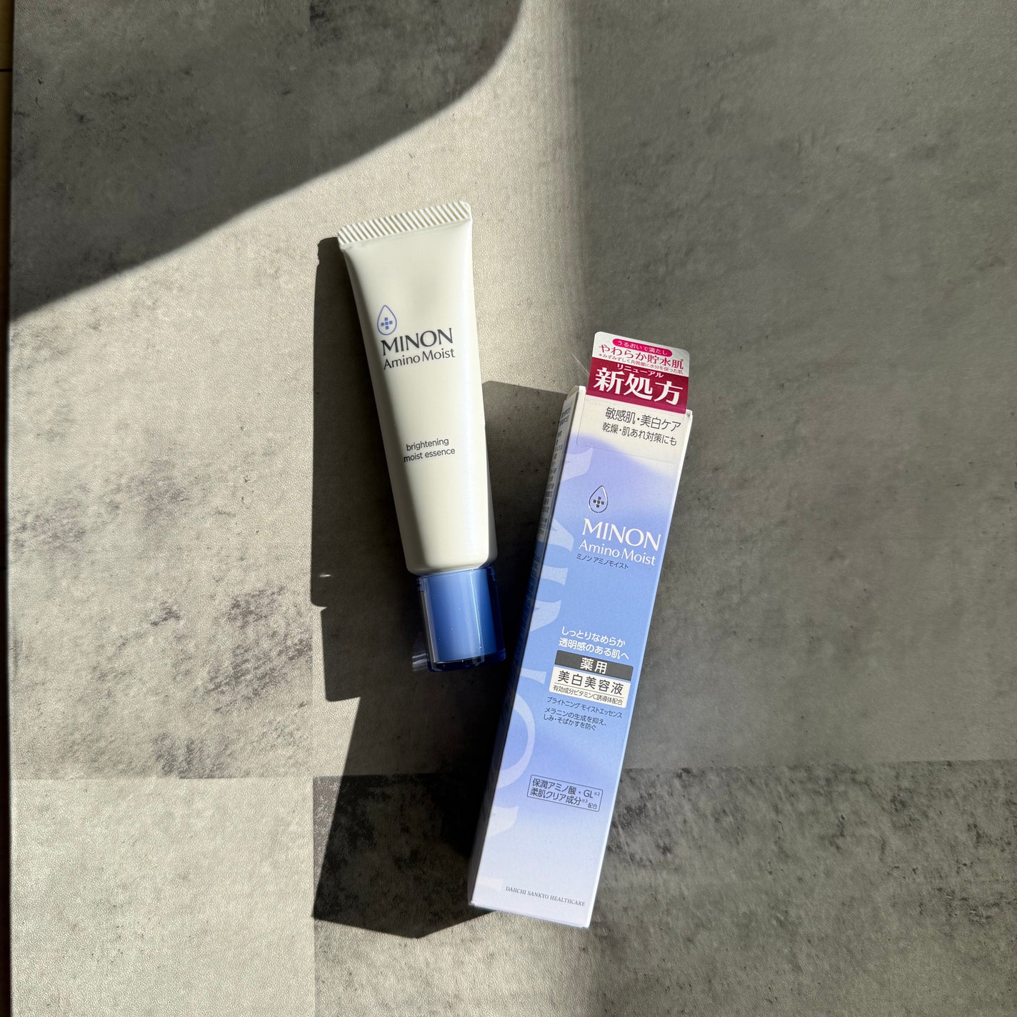 ミノン アミノモイスト ブライトニング モイストエッセンス/ミノン/美容液を使ったクチコミ(1枚目)
