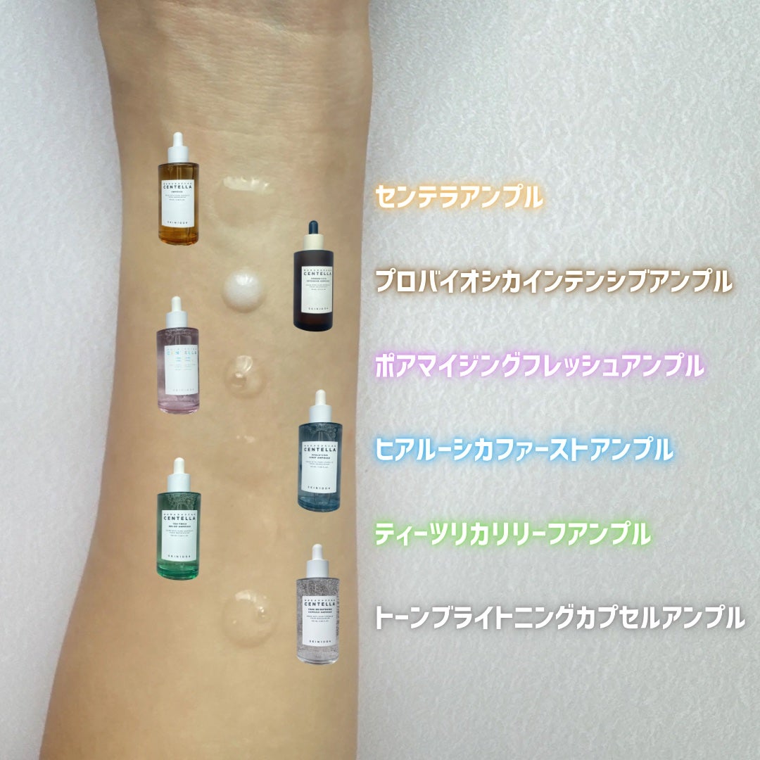 センテラ アンプル/SKIN1004/美容液を使ったクチコミ(4枚目)