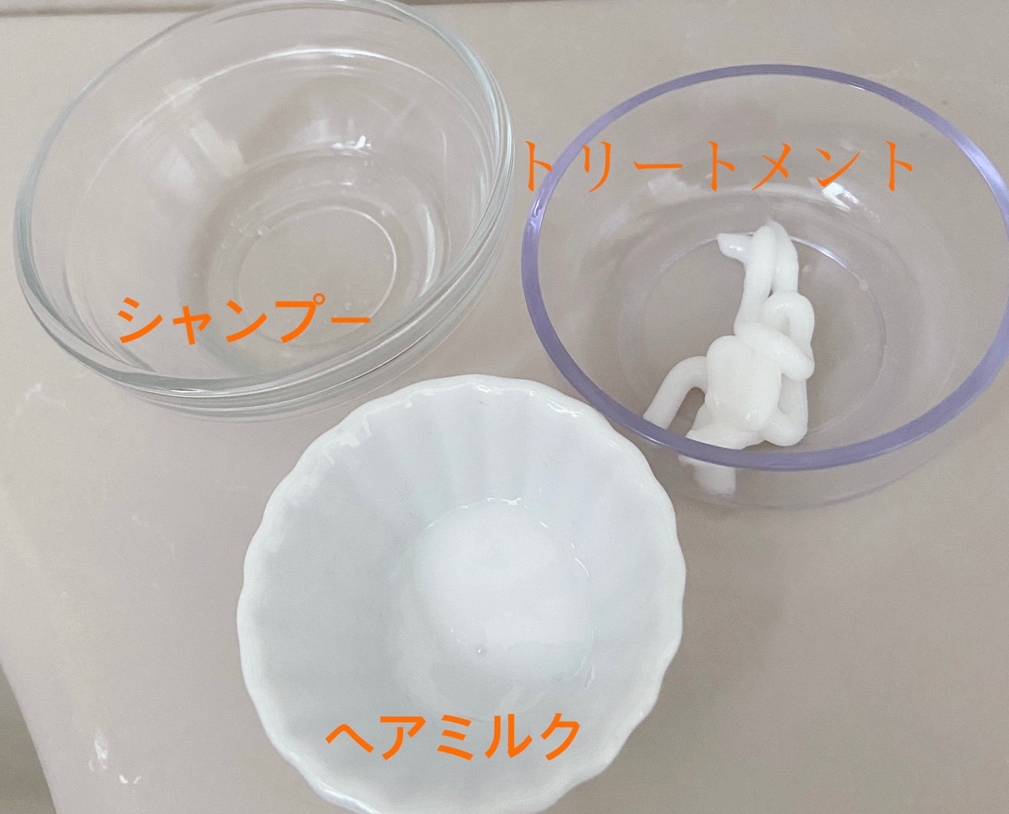 min on LIPS 「アンプリール ウォーターベール スムースシャンプー・トリート..」(2枚目)