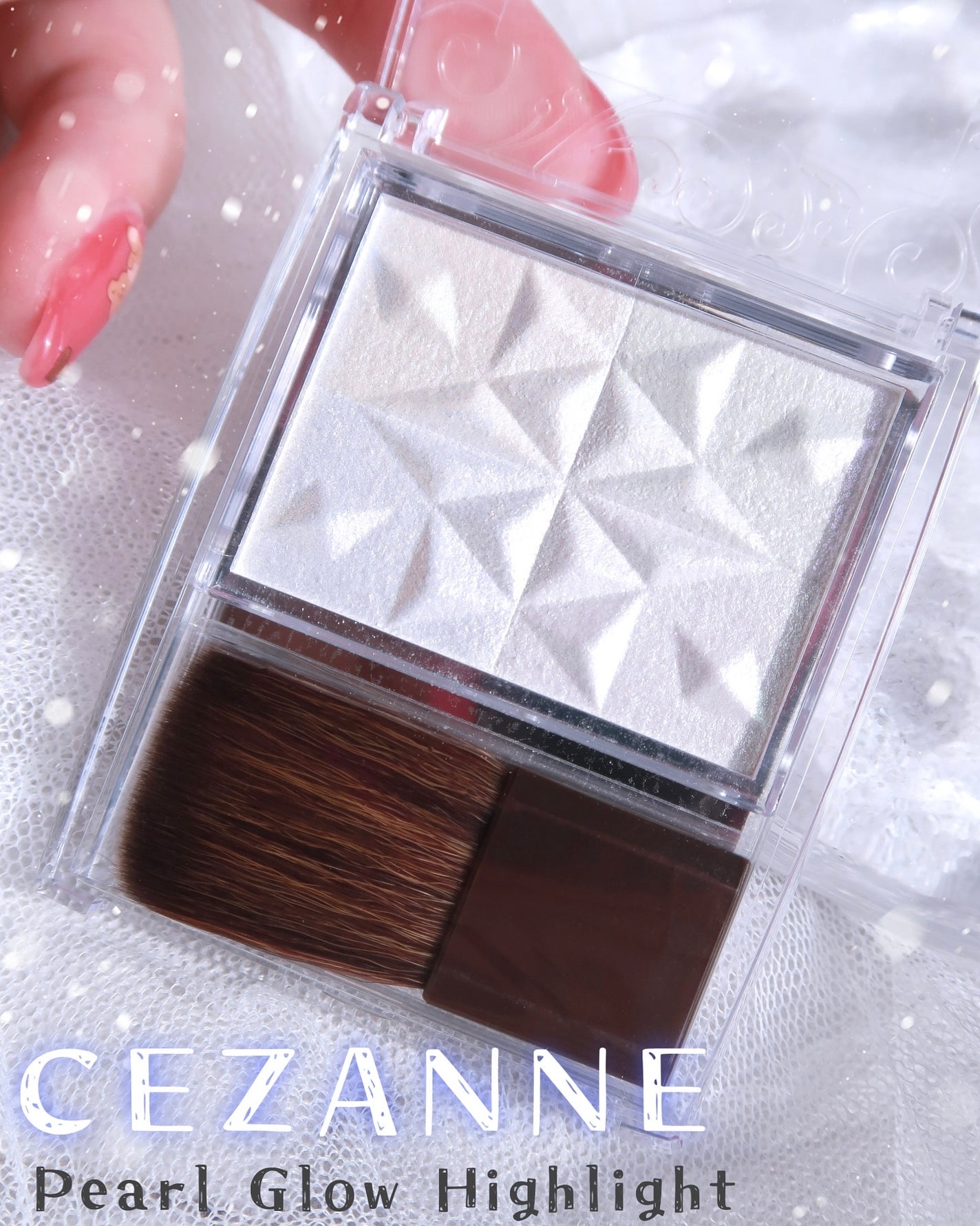 パールグロウハイライト SP3/CEZANNE/ハイライトを使ったクチコミ(1枚目)