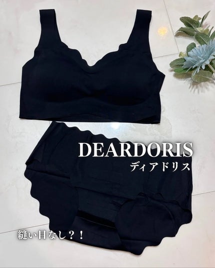 deardoris ショーツ/deardoris/その他を使ったクチコミ(1枚目)
