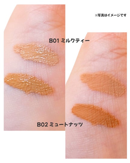 インスパイアスキニーブロウカラ/mude/眉マスカラを使ったクチコミ(4枚目)