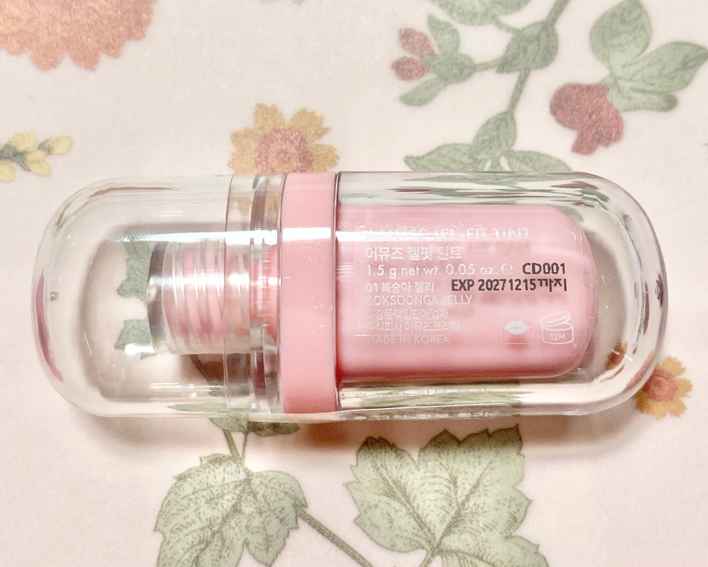 ジェルフィットティント/AMUSE/リップティントを使ったクチコミ(2枚目)