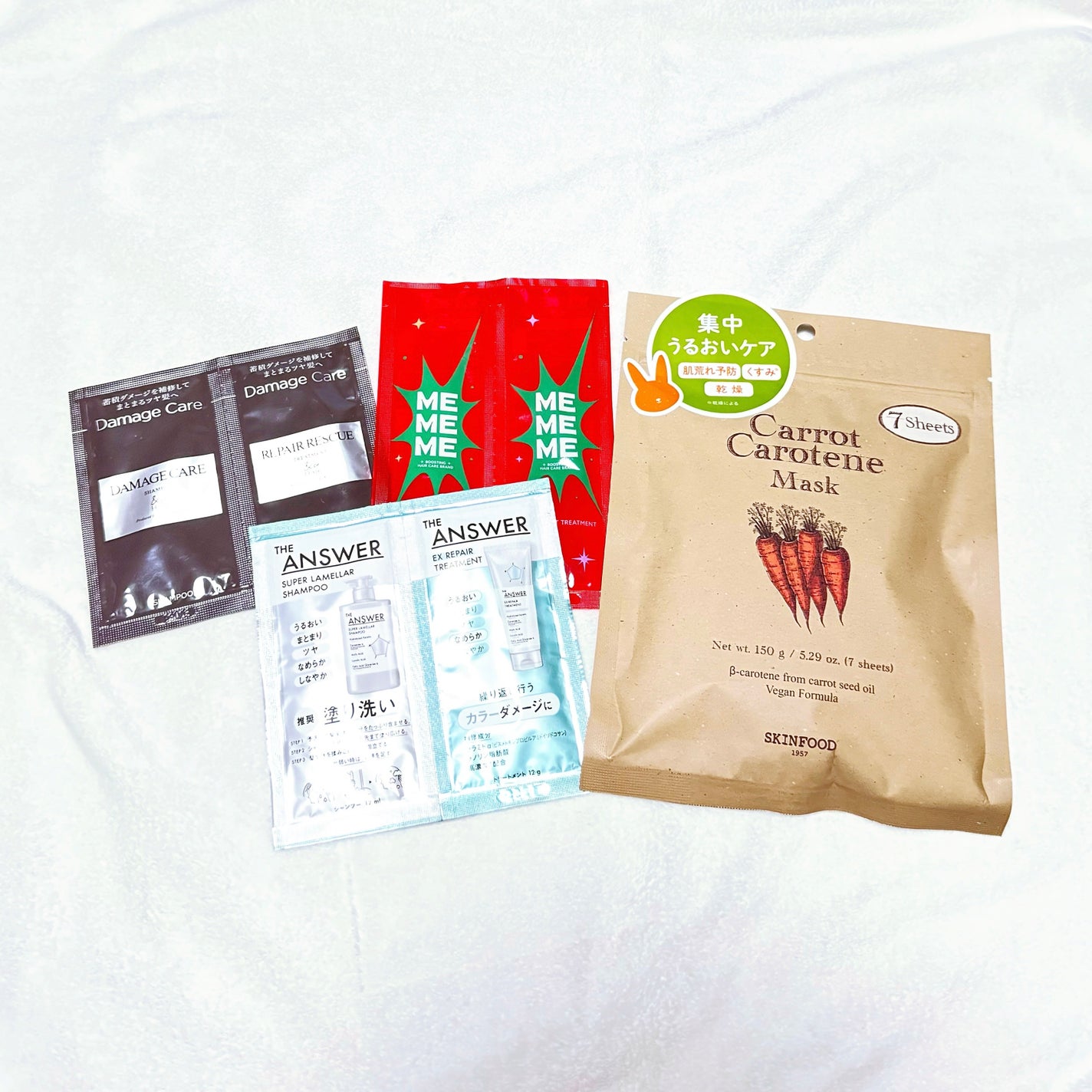 キャロットカロテン マスク/SKINFOOD/シートマスク・パックを使ったクチコミ(1枚目)