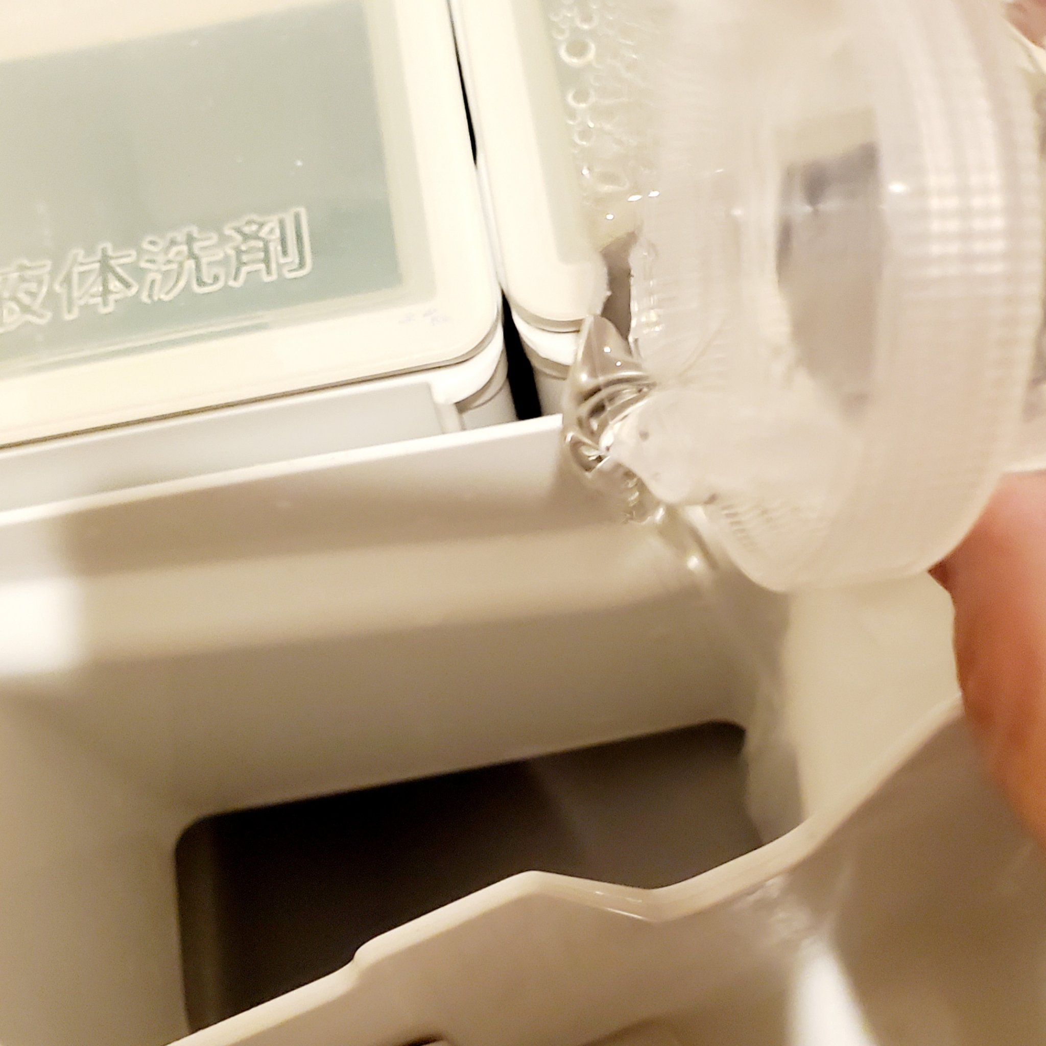 ファブラッシュ　濃縮洗たく洗剤　無香料/fabrush/洗濯洗剤を使ったクチコミ（3枚目）