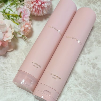 ザ・リッチ ハイモイスト&リペア シャンプー/トリートメント/SILK THE RICH/市販シャンプーを使ったクチコミ(2枚目)