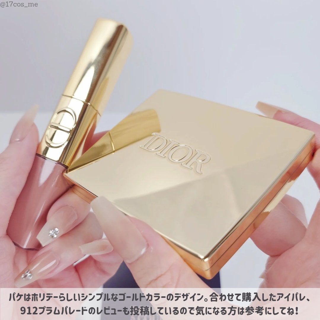 ルージュ ディオール シークイン リキッド デュオ(ホリデーコレクション 2025 限定品)/Dior/口紅・グロス・リップライナー・リップケアを使ったクチコミ(6枚目)