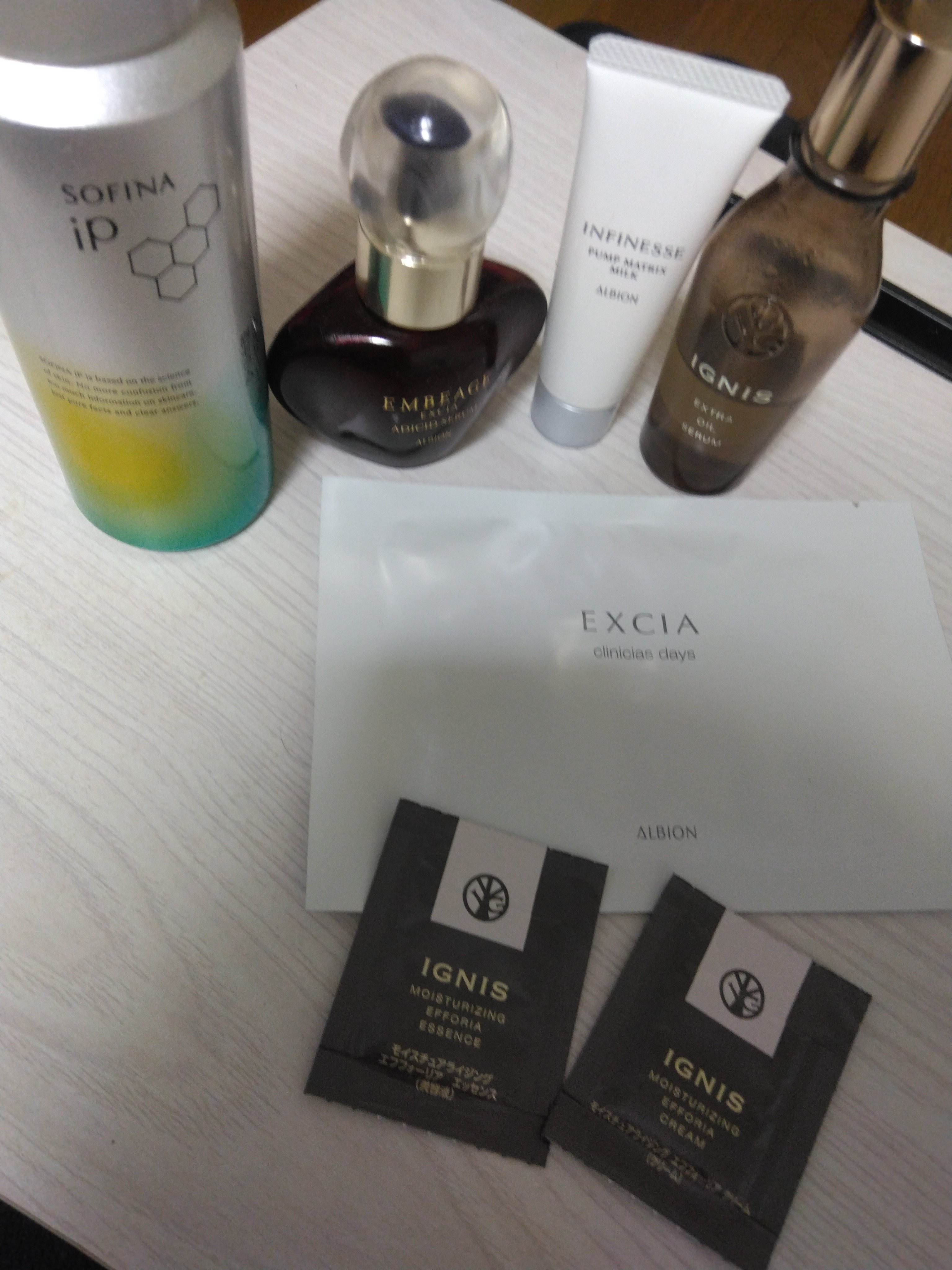 エクストラ オイルセラム/IGNIS/美容液を使ったクチコミ（1枚目）