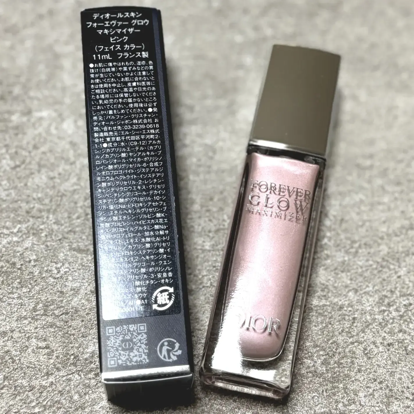 ディオールスキン フォーエヴァー グロウ マキシマイザー/Dior/ハイライトを使ったクチコミ(1枚目)