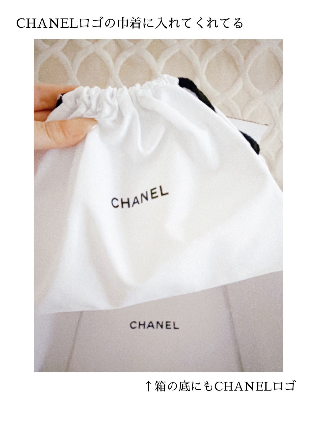 ル ルージュ デュオ ウルトラ トゥニュ 154 インテンス キャラメル/CHANEL/口紅を使ったクチコミ（2枚目）