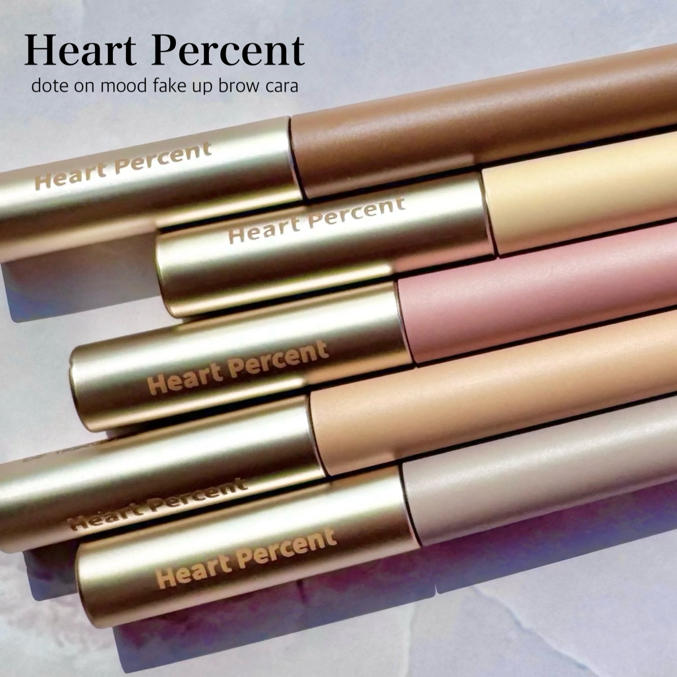 ドットオンムード フェイクアップ ブロウカラー/Heart Percent/眉マスカラを使ったクチコミ（2枚目）