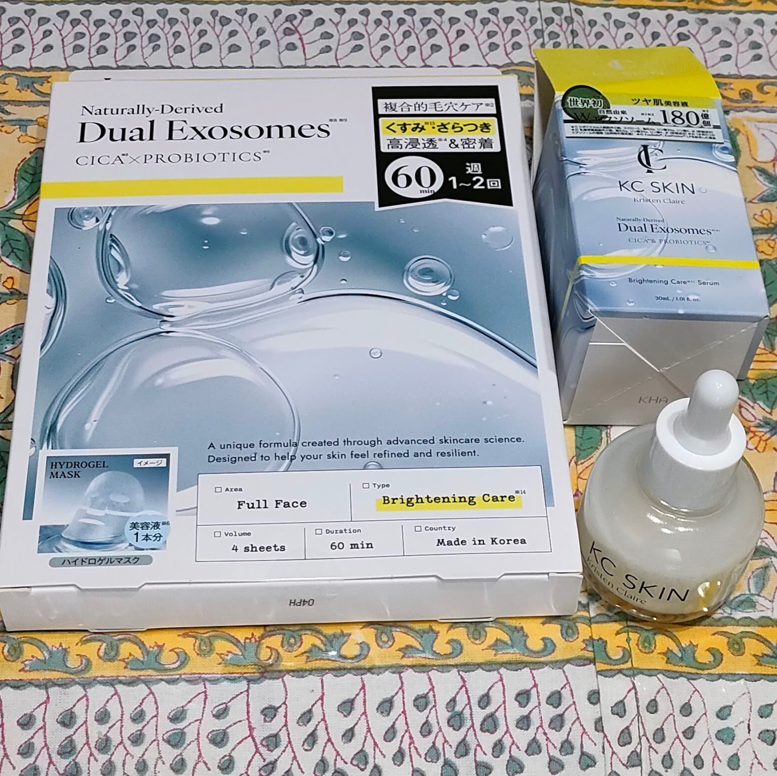 KC-SKIN

モイストクリアセラム
乾燥によるくすみや毛穴目立ちをケアしてくれる美容液です。まろやかな質感で肌に優しく馴染んでいき、べたつかず使いやすいです。保湿によるなめらかさを感じます。
ころんとした容器がとてもかわいい！

モイス