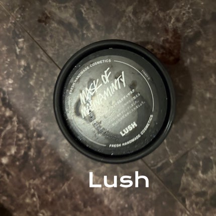 パワーマスク/ラッシュ/洗い流すパック・マスクを使ったクチコミ(1枚目)