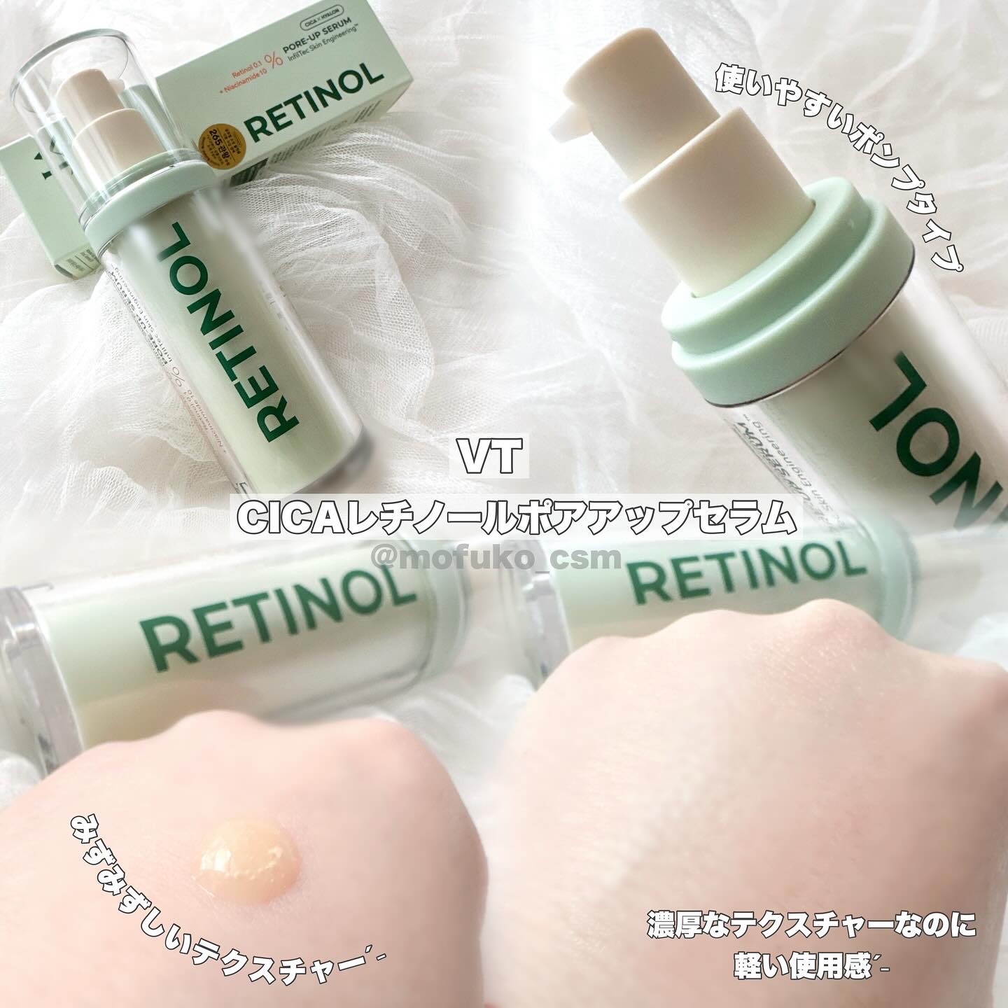 CICA デイリースージングマスク2X/VT/シートマスク・パックを使ったクチコミ（3枚目）