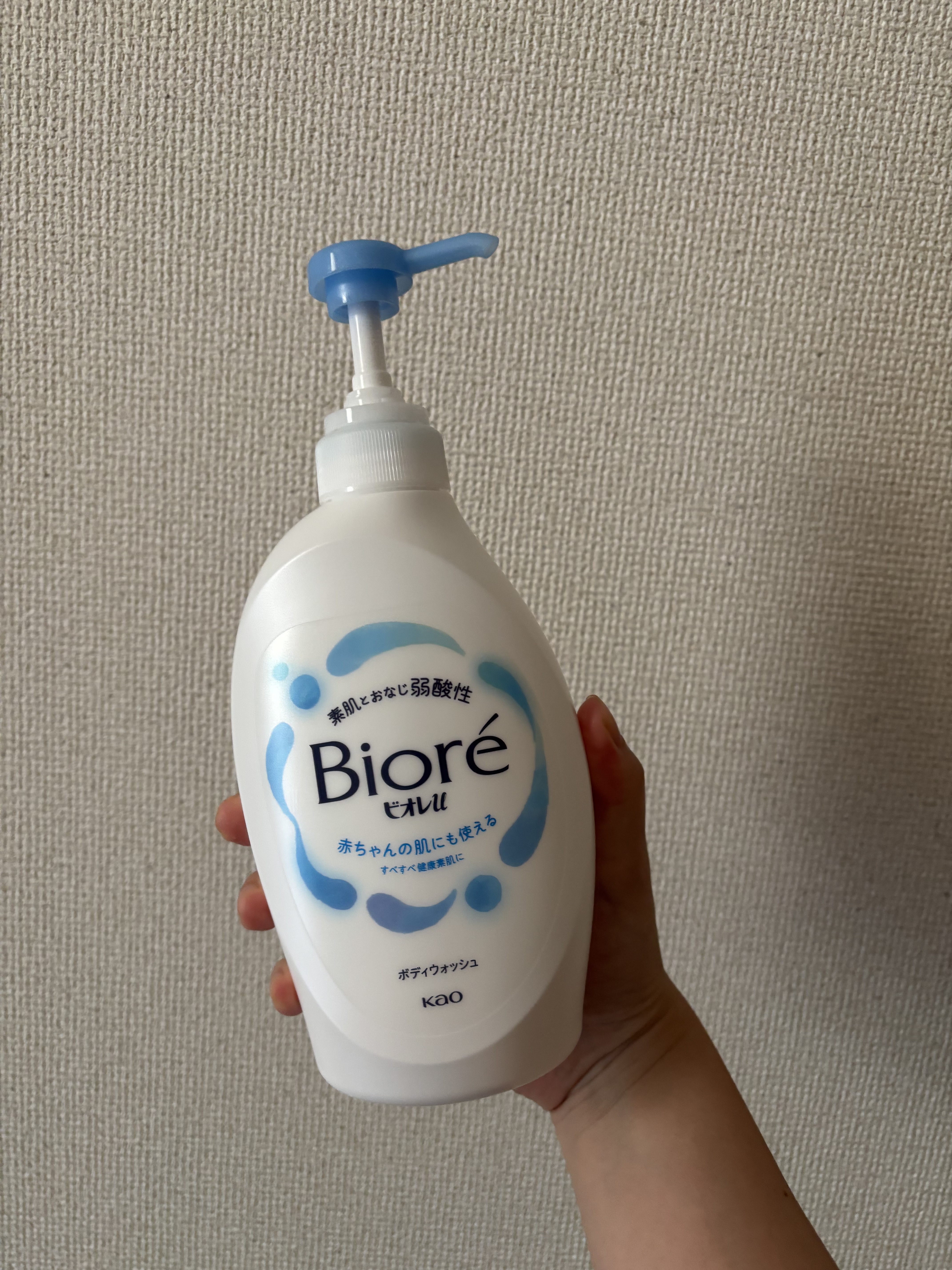 やさしいフレッシュフローラルの香り 微香性/ビオレu/ボディソープを使ったクチコミ（1枚目）