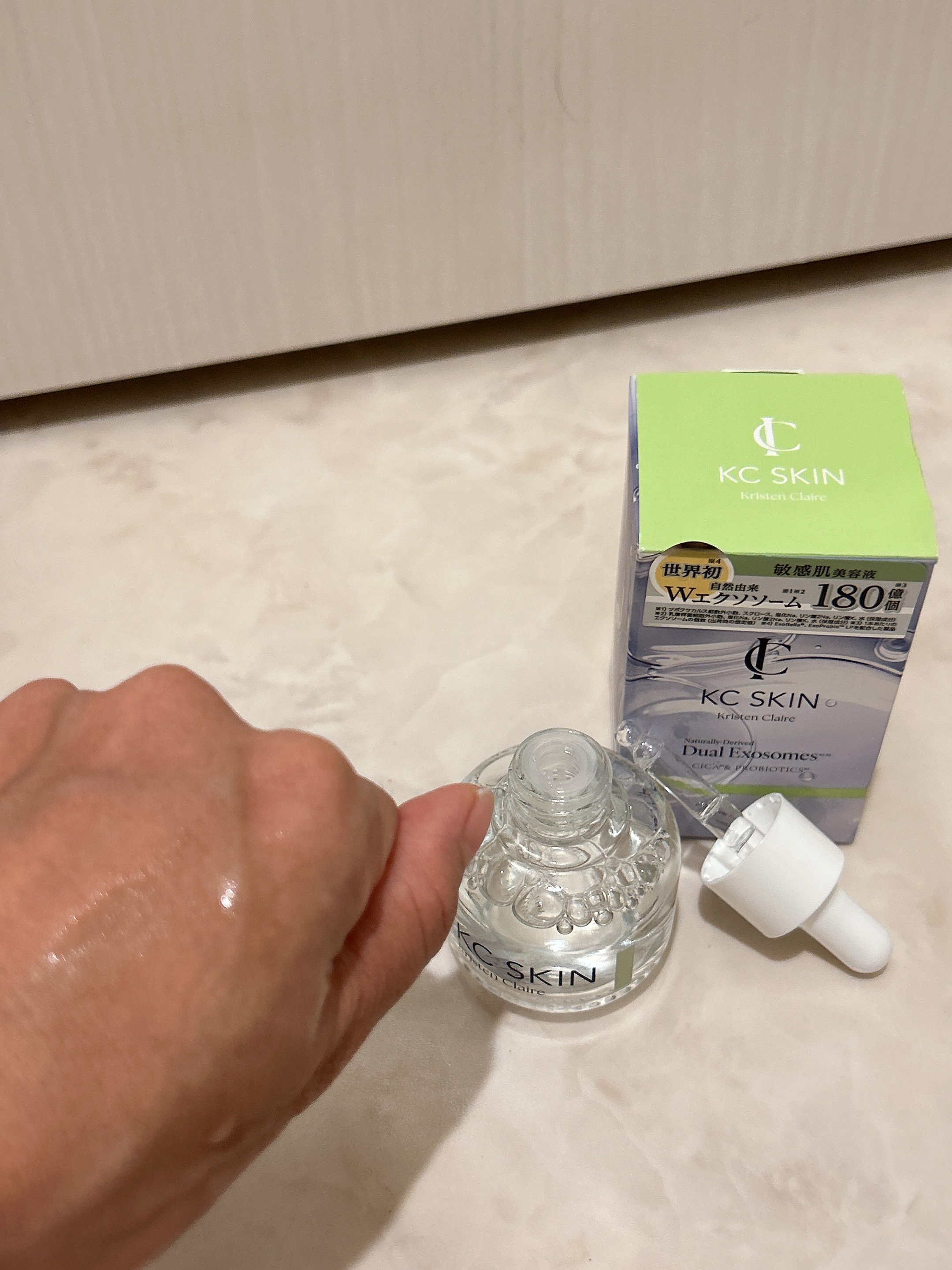 KC SKIN モイストリペアセラム/KC SKIN – Kristen Claire/美容液を使ったクチコミ（3枚目）