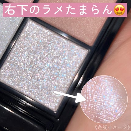 ケイト ポッピングシルエットシャドウ/KATE/アイシャドウパレットを使ったクチコミ(5枚目)