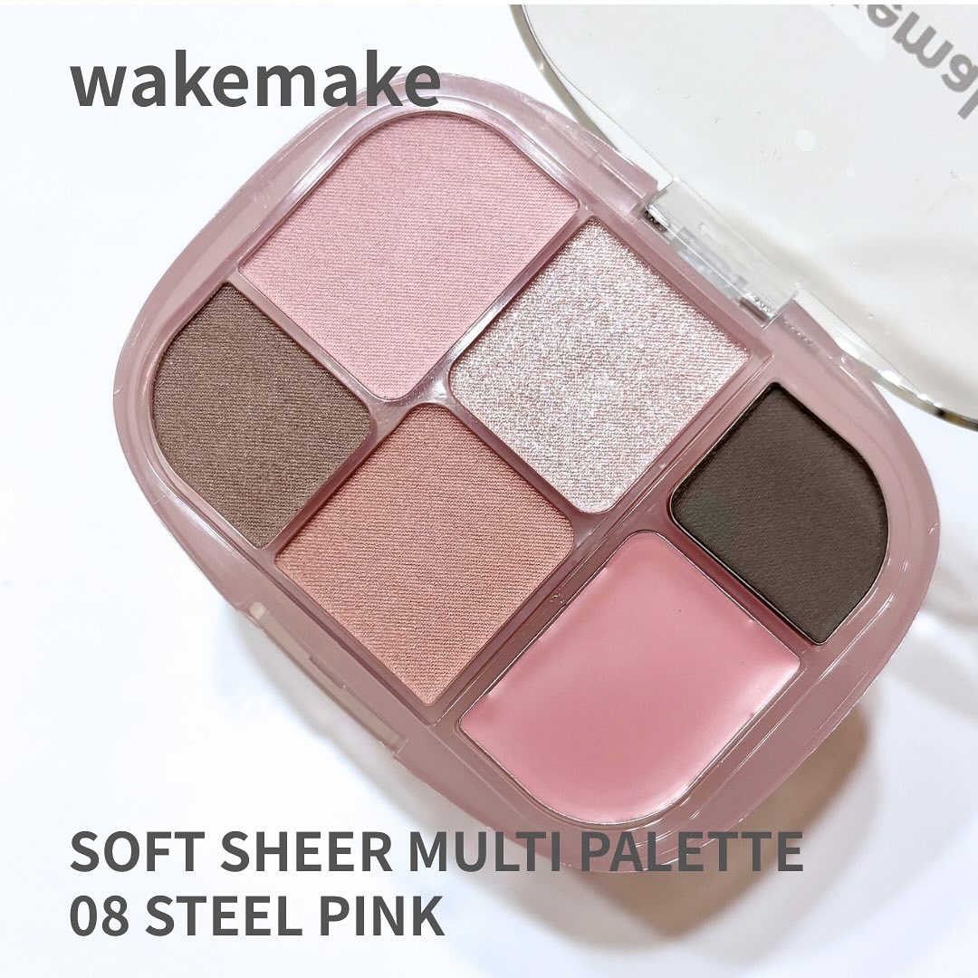 ソフトシアーマルチパレット/wakemake/アイシャドウパレットを使ったクチコミ（1枚目）