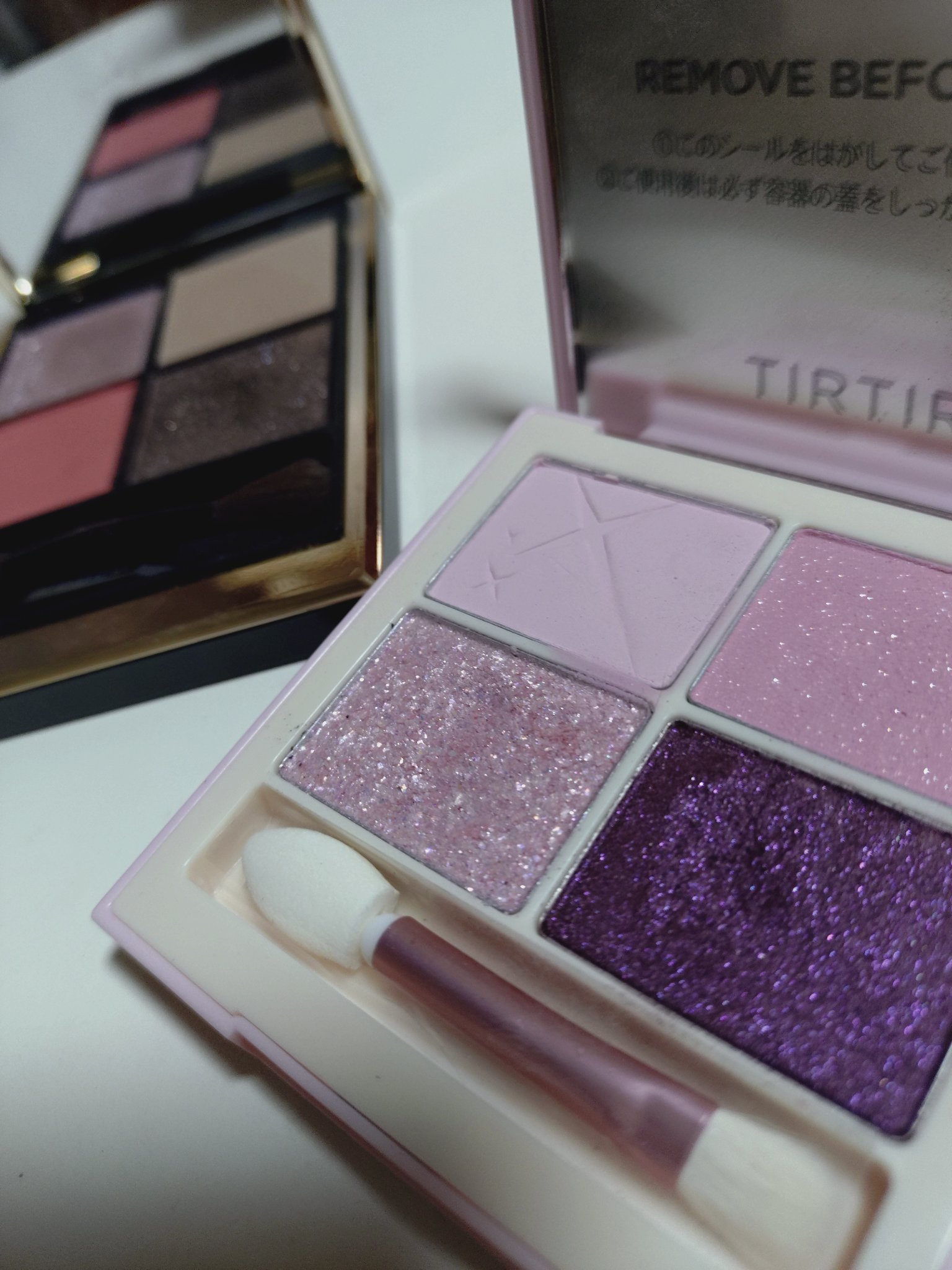 シグニチャー カラー アイズ/SUQQU/アイシャドウパレットを使ったクチコミ（1枚目）