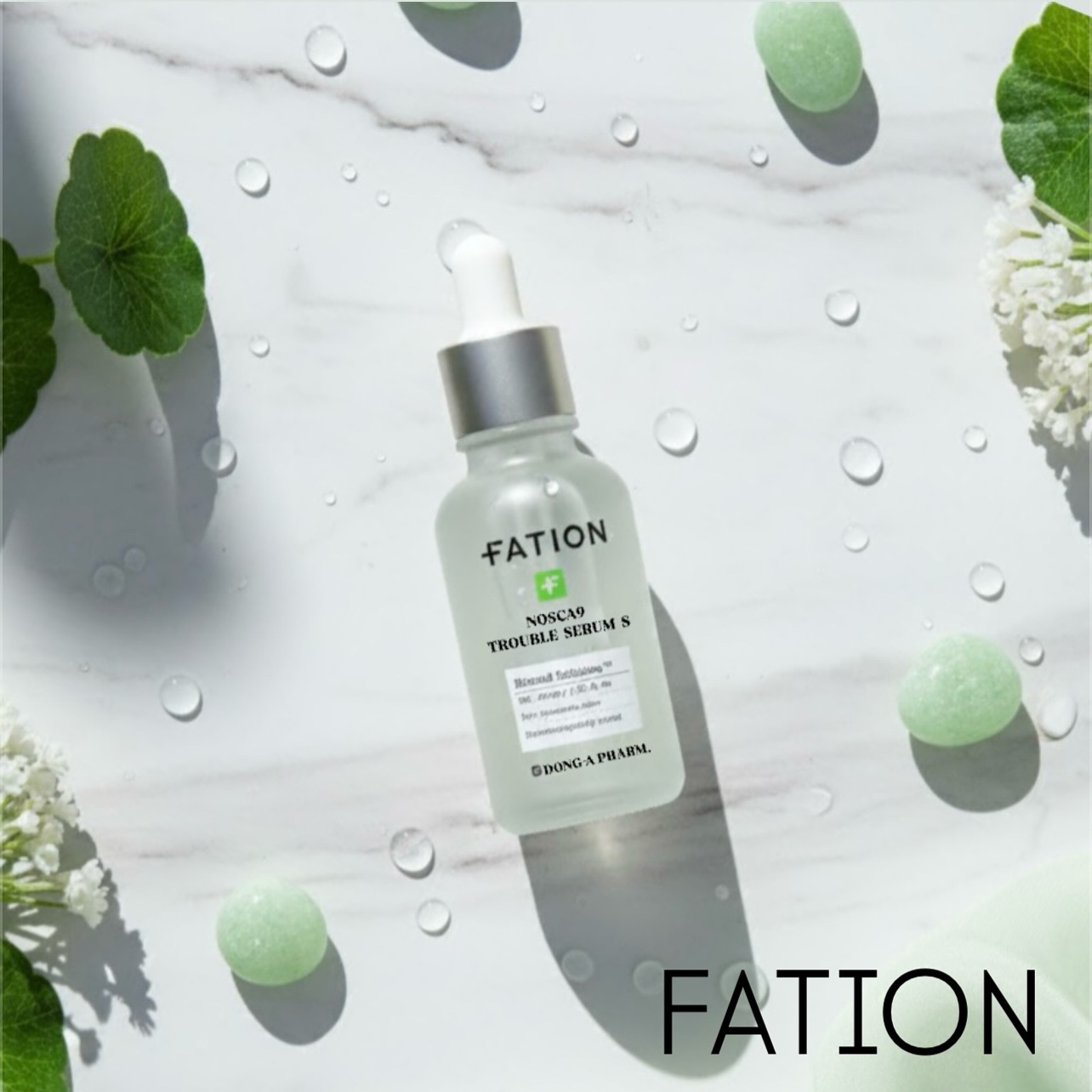 ノスカナイントラブルセラムS/FATION/美容液を使ったクチコミ（1枚目）