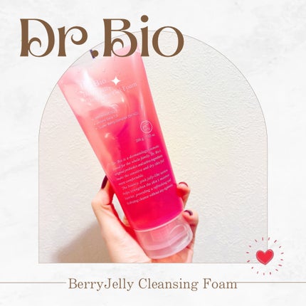 ベリーゼリークレンジングジェルフォーム/Dr.Bio/クレンジングジェルを使ったクチコミ(1枚目)