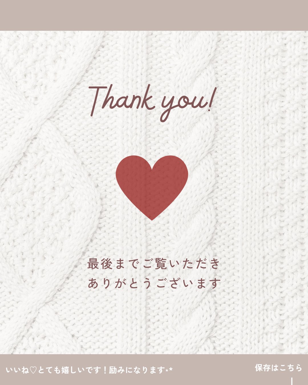 SILK THE RICH ヘアオイルURB/SILK THE RICH/ヘアオイルを使ったクチコミ（3枚目）