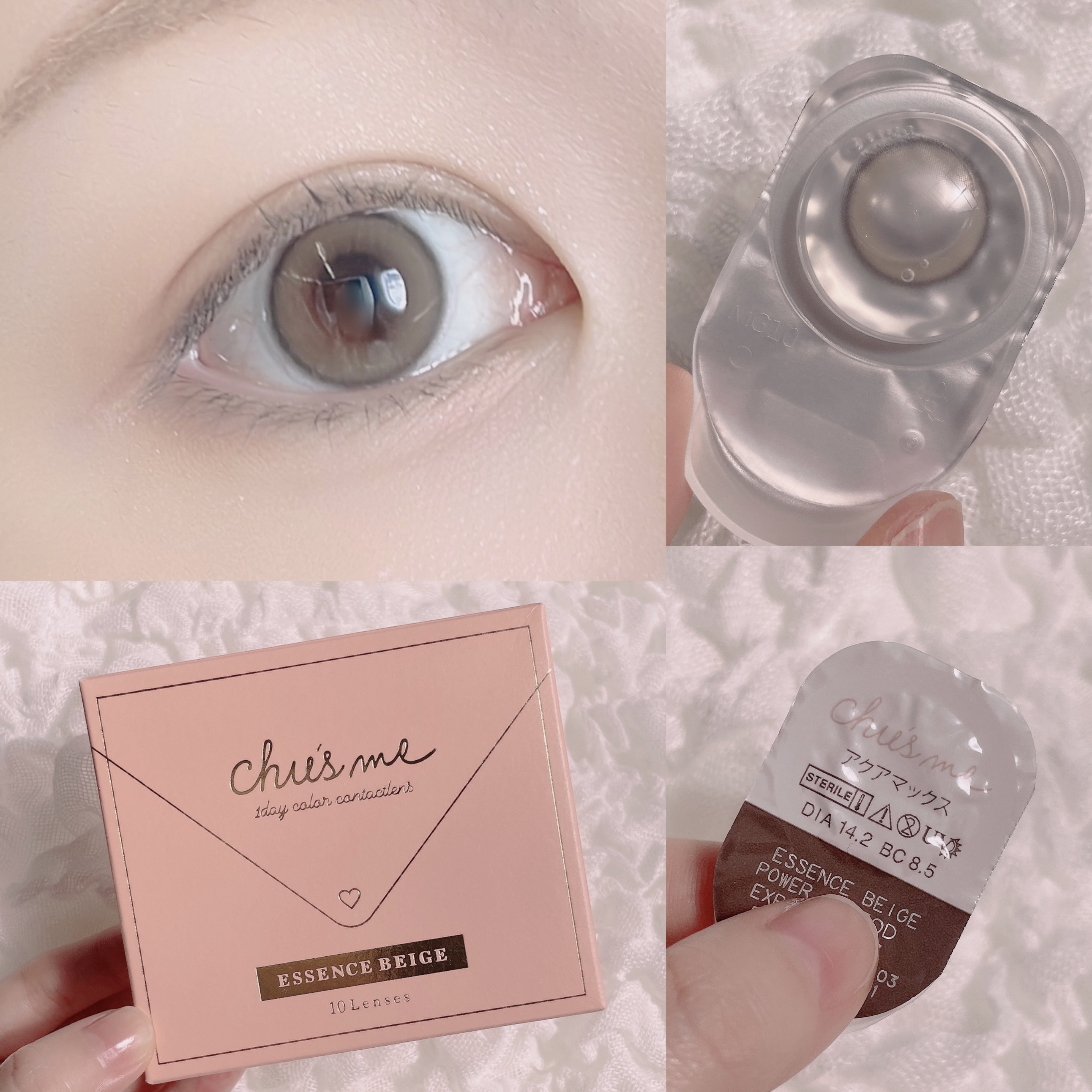 Chu's me 1day/Chu's me/ワンデー（１DAY）カラコンを使ったクチコミ（3枚目）