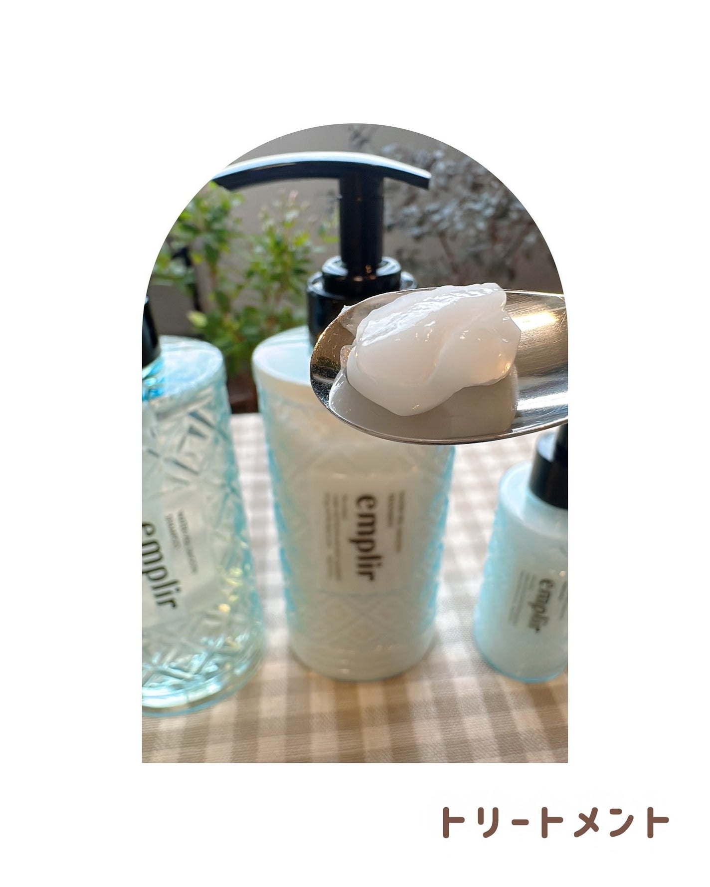 ウォーターベール モイストシャンプー/トリートメント/emplir/市販シャンプーを使ったクチコミ(3枚目)