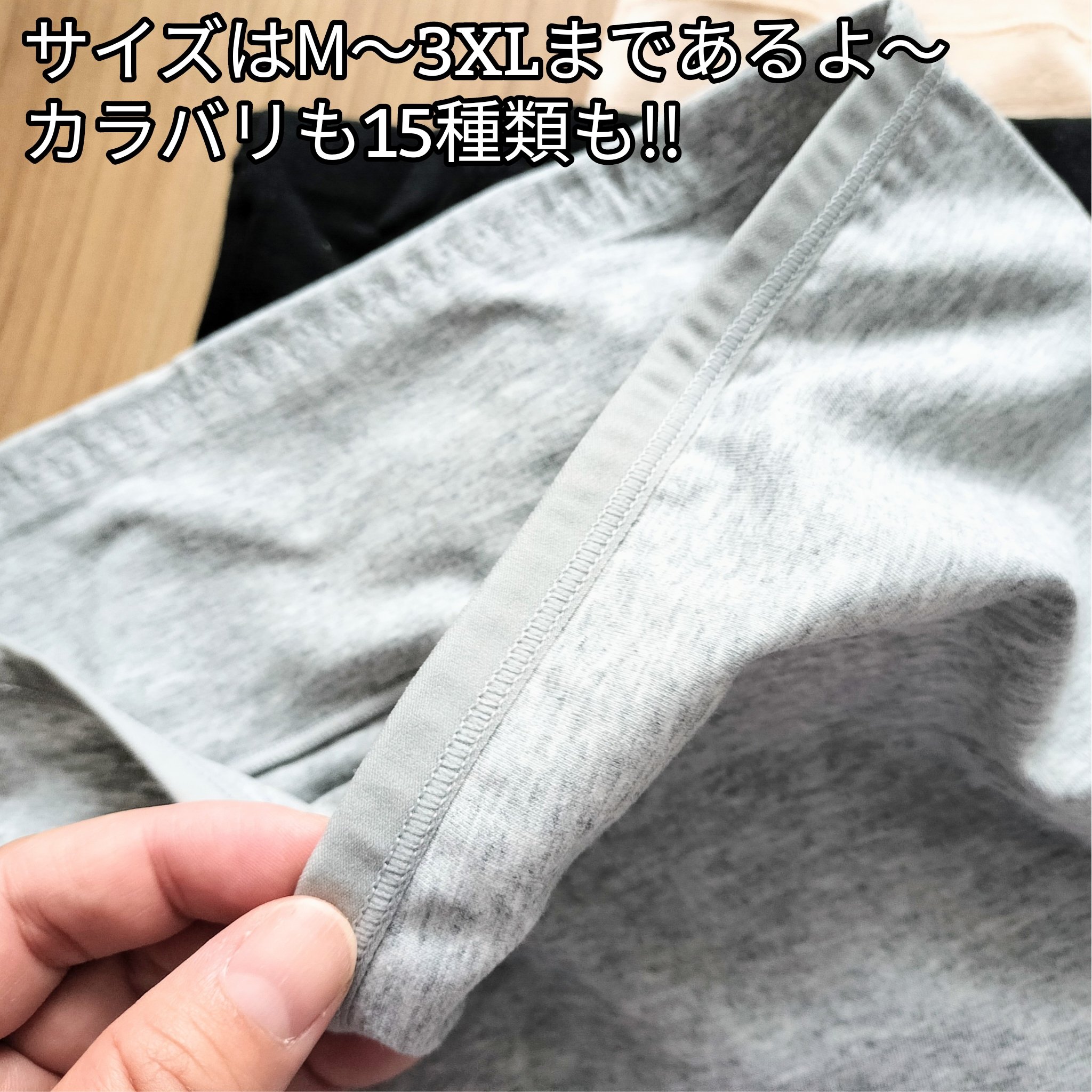 温活美人ショーツ/LinoUlu/その他生理用品を使ったクチコミ（2枚目）