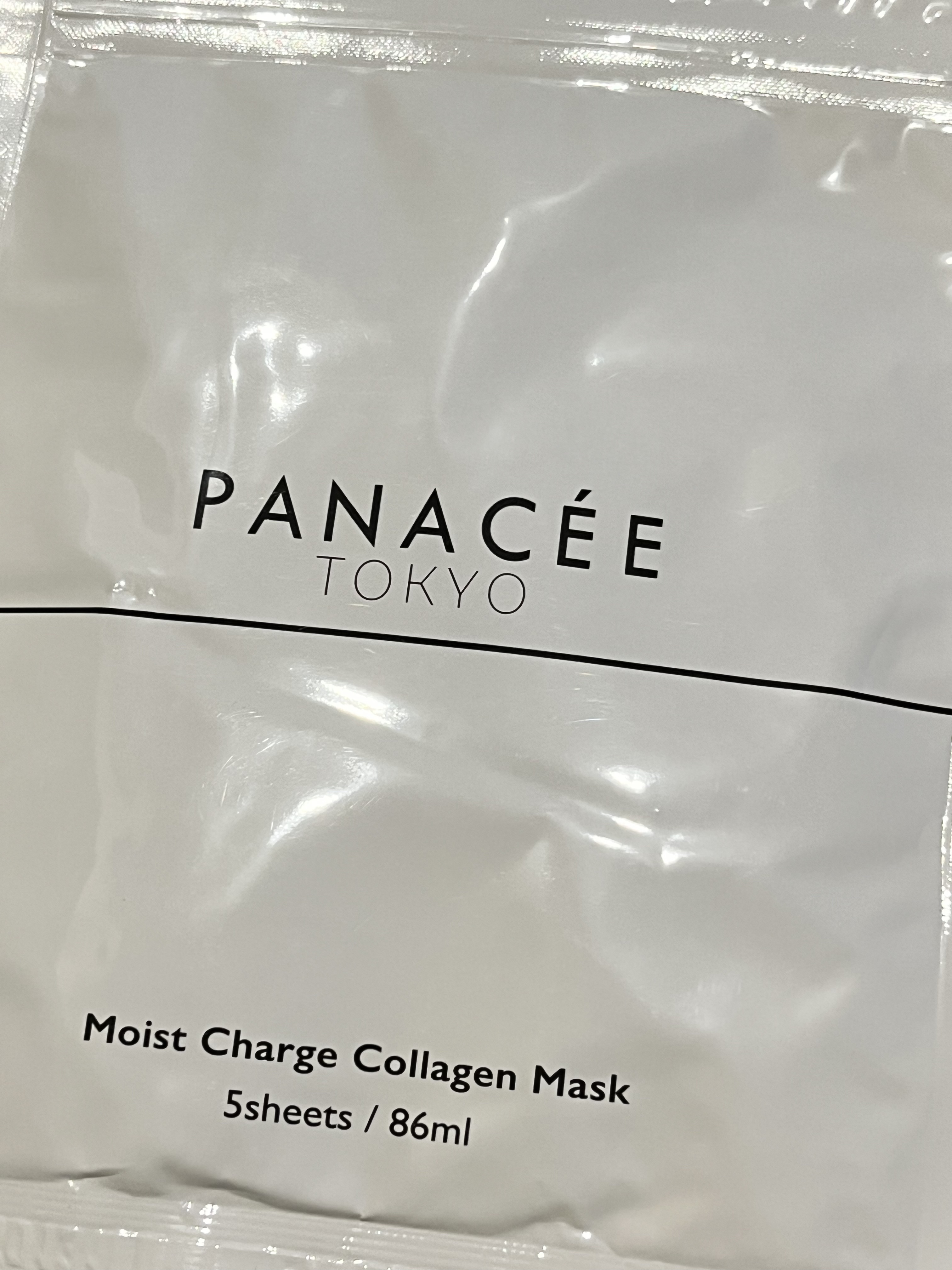 MOIST CHARGE C MASK /PANACEE TOKYO/シートマスク・パックを使ったクチコミ（2枚目）