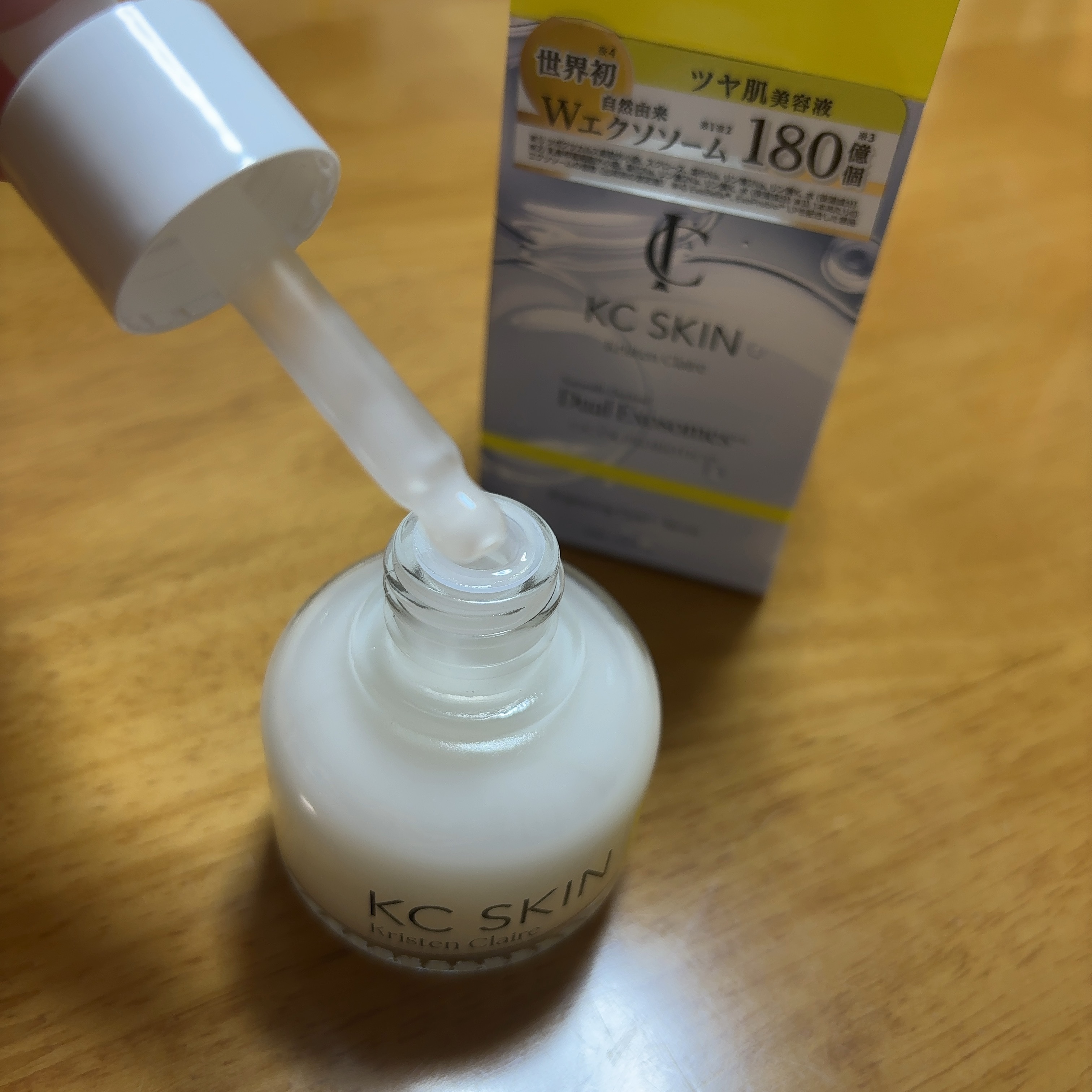 KC SKIN モイストクリアセラム/KC SKIN – Kristen Claire/美容液を使ったクチコミ（3枚目）