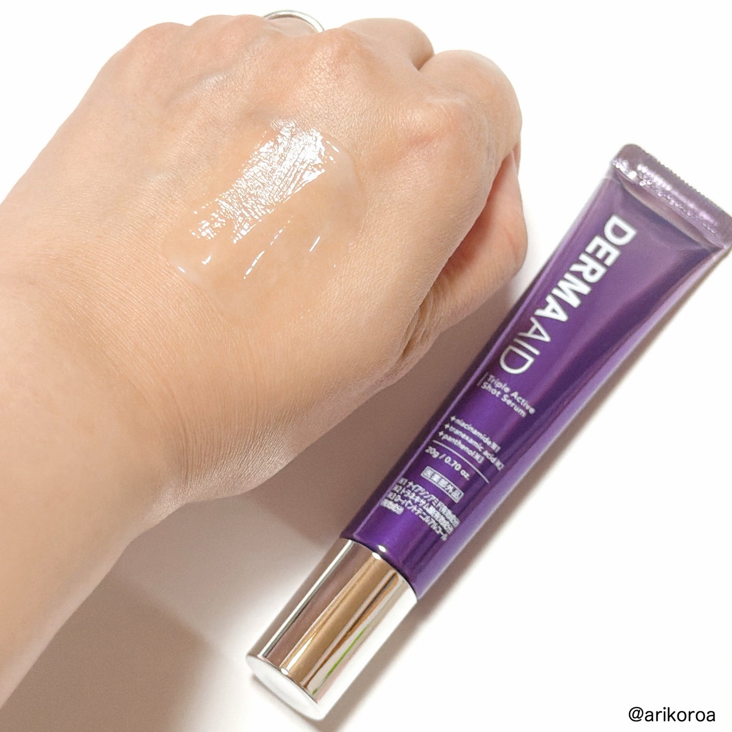 トリプルアクティブショットセラム/pdc/美容液を使ったクチコミ(3枚目)