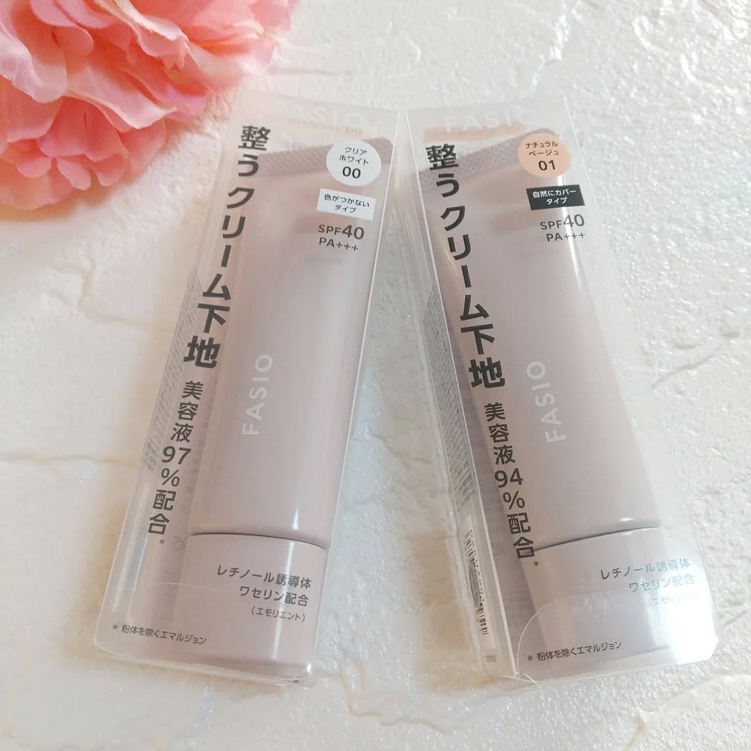 うるおい整う クリーム下地/FASIO/化粧下地を使ったクチコミ(2枚目)