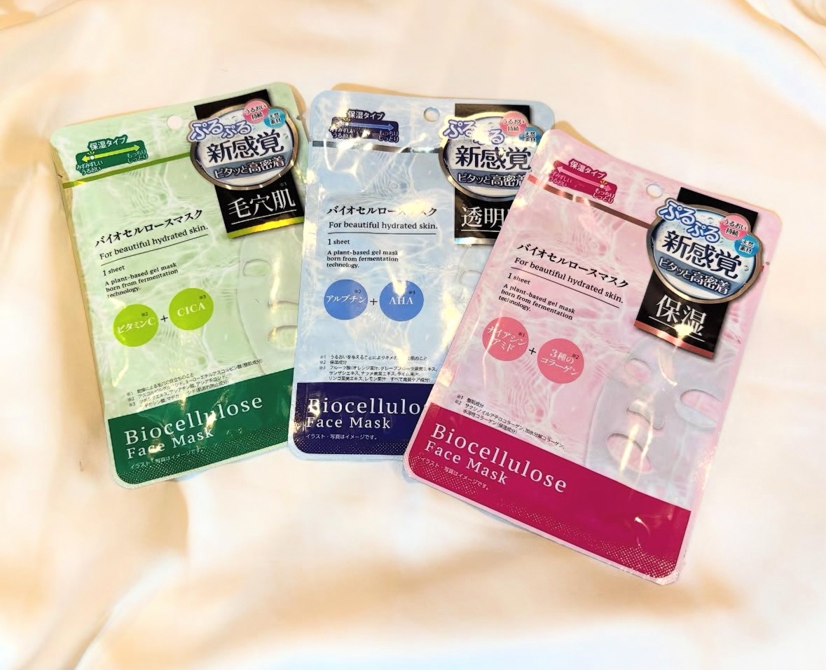 medene バイオセルロースマスク 保湿のクチコミ「週1回のご褒美タイムに
medene バイオセルロースマスク

肌悩みに合わせて選べる3タイプ.....」（1枚目）