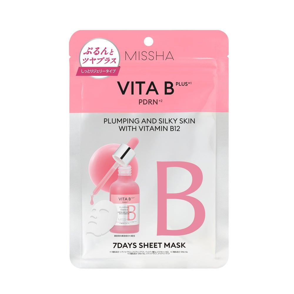 2025/10/20発売 MISSHA ミシャ ビタビープラス 7days マスクセット
