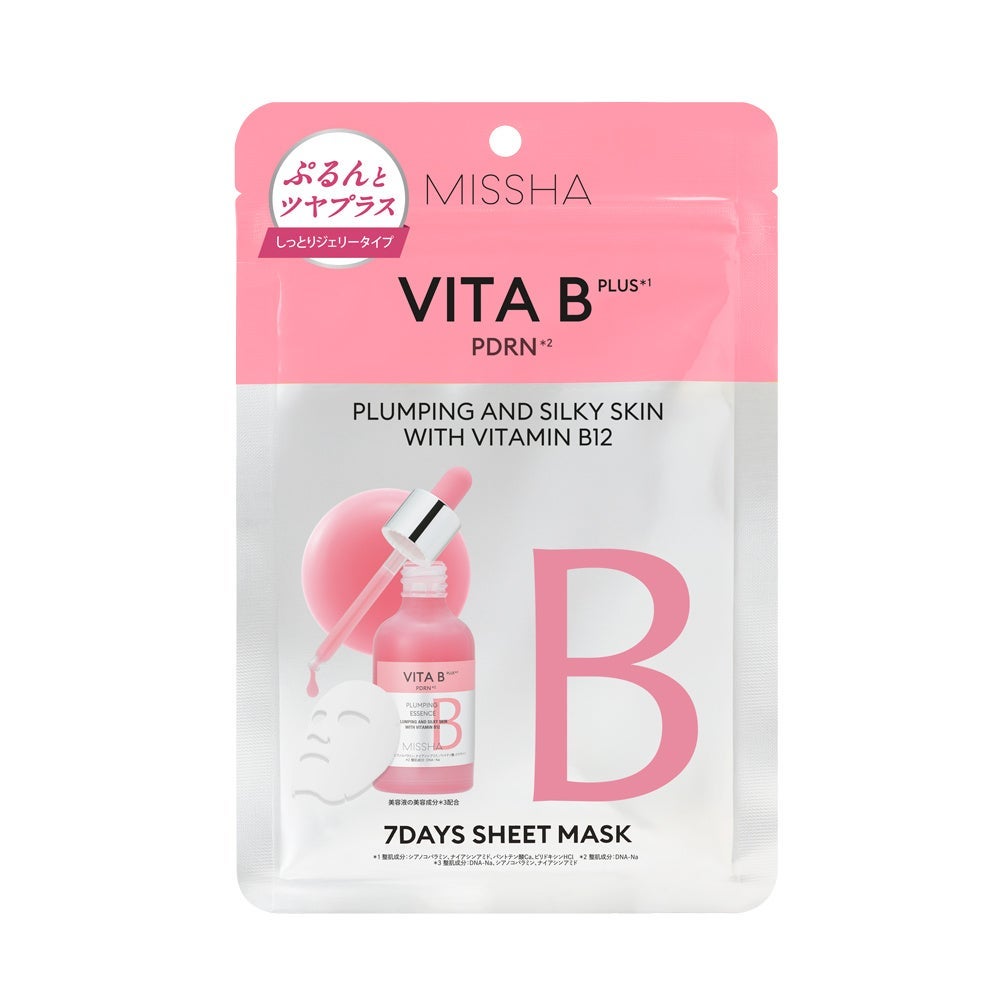 ミシャ ビタビープラス 7days マスクセット MISSHA