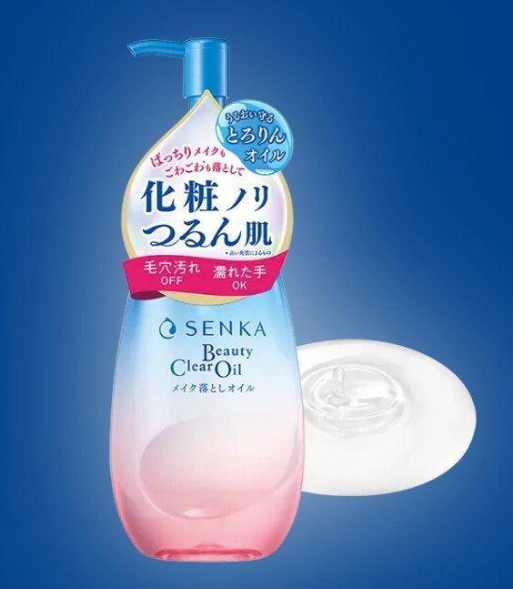 センカ ビューティークリアオイル/SENKA(専科)/オイルクレンジングを使ったクチコミ(1枚目)