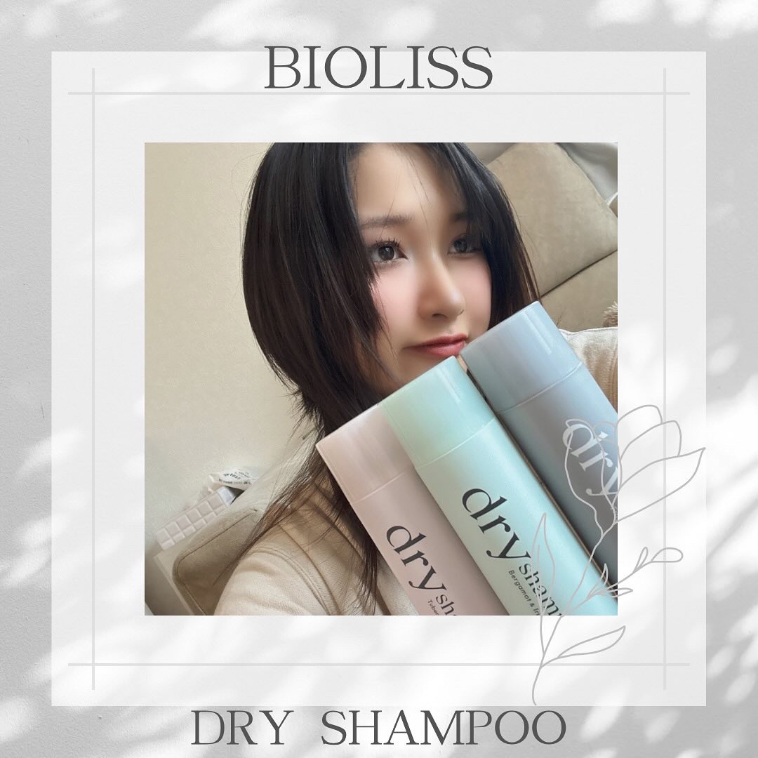 SS ビオリス ピュアレタッチ ドライシャンプー （チュベローズ＆ジャスミンの香り）/SSビオリス/ドライシャンプーを使ったクチコミ（2枚目）