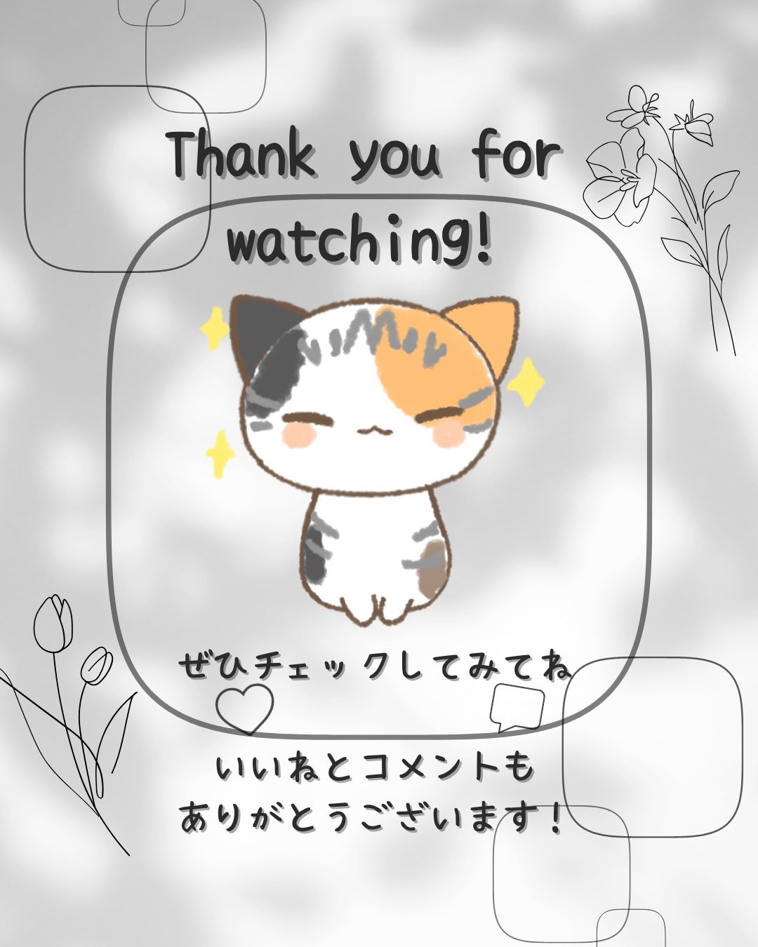 AT トップ&ベースコート/Art Collection/ネイルトップコートを使ったクチコミ(6枚目)