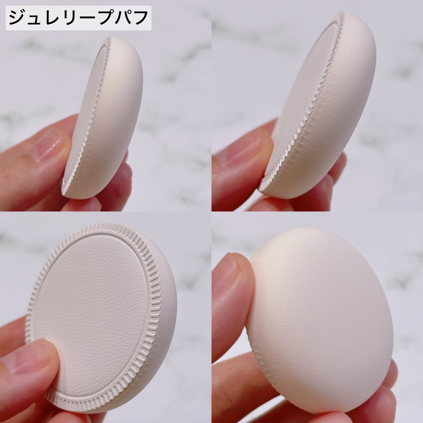 ケイト ジュレリープファンデーション/KATE/リキッドファンデーションを使ったクチコミ(4枚目)