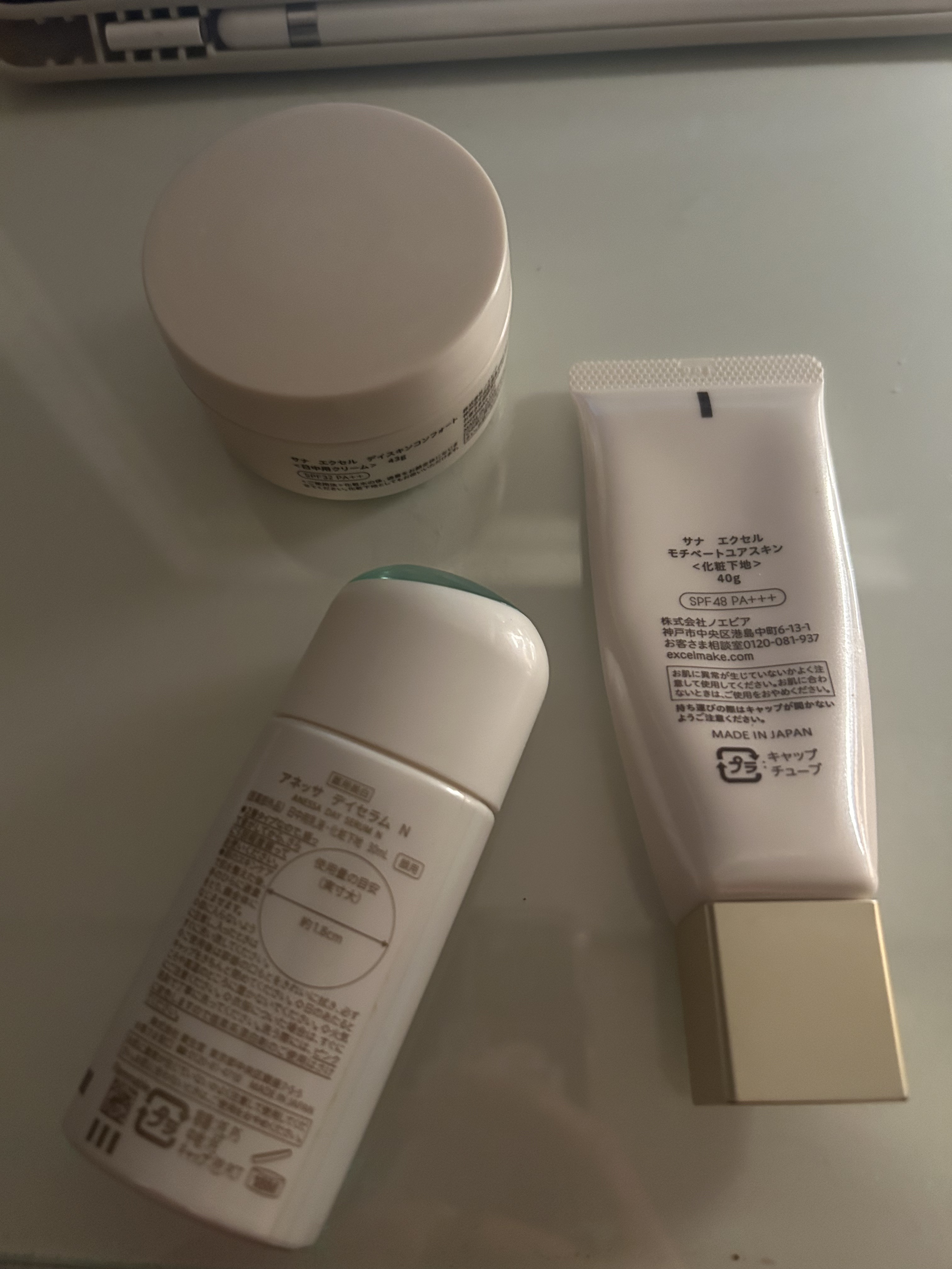 モチベートユアスキン/excel/化粧下地を使ったクチコミ（2枚目）