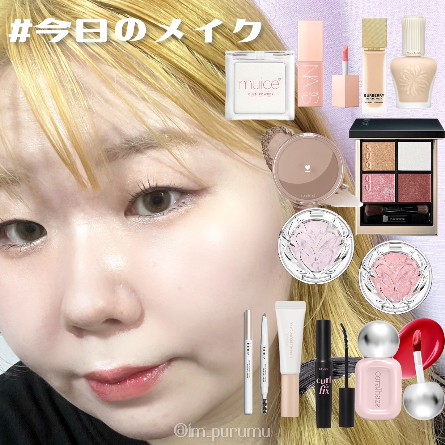 カールフィックスマスカラ ボリュームブラック (ミニサイズ4g)/ETUDE/マスカラを使ったクチコミ（1枚目）