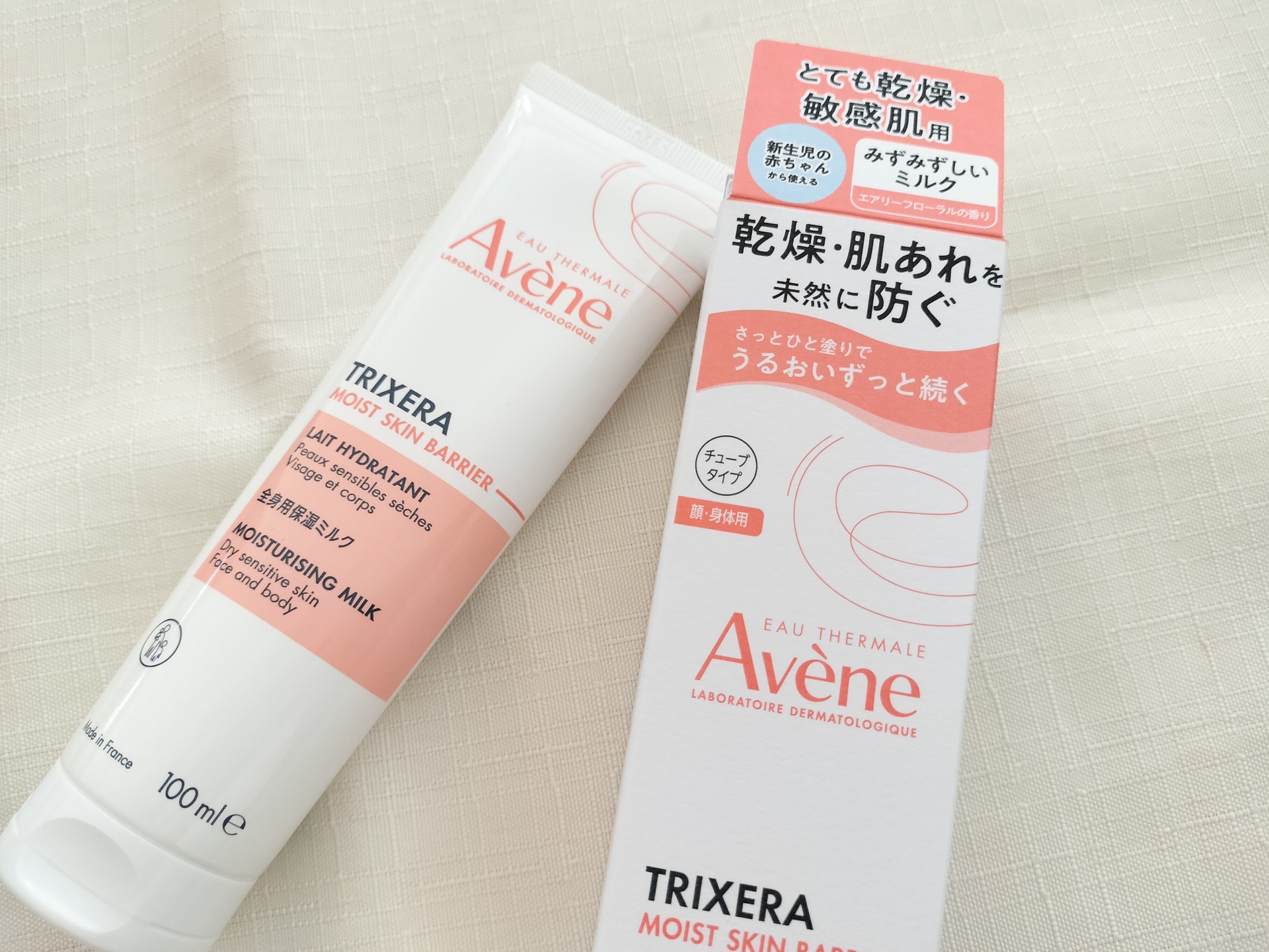 トリクセラ　モイストスキンバリア　ミルク/アベンヌ/ボディミルクを使ったクチコミ（2枚目）