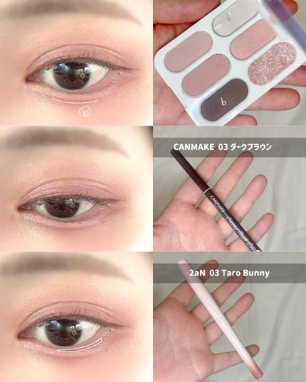 カラープレイデュアルライナー/2aN/スティックアイシャドウを使ったクチコミ(3枚目)