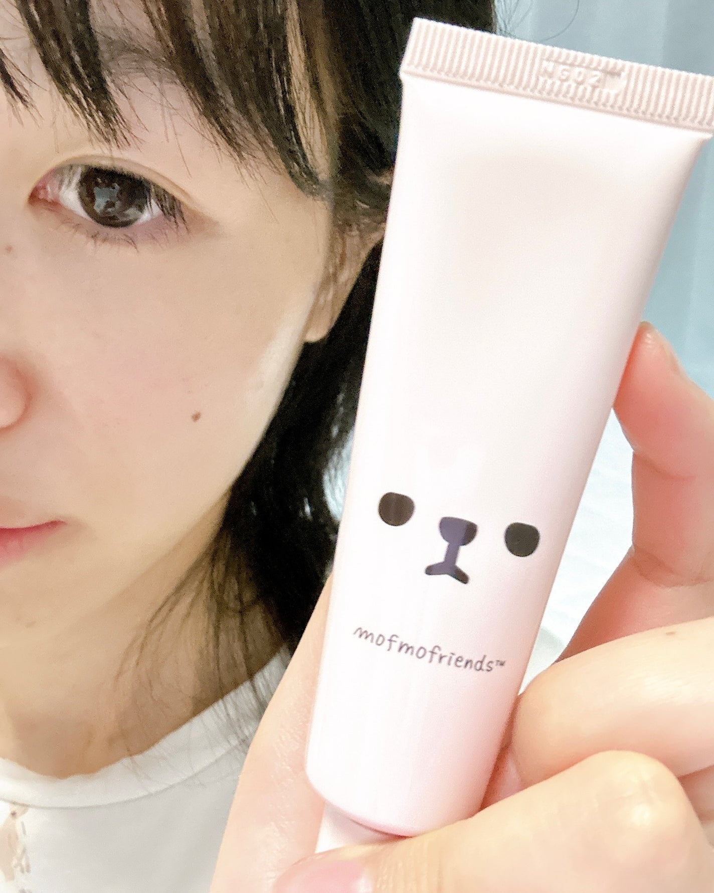 モフモフレンズ 薬用美白アイクリーム/明色/アイケア・アイクリームを使ったクチコミ(4枚目)