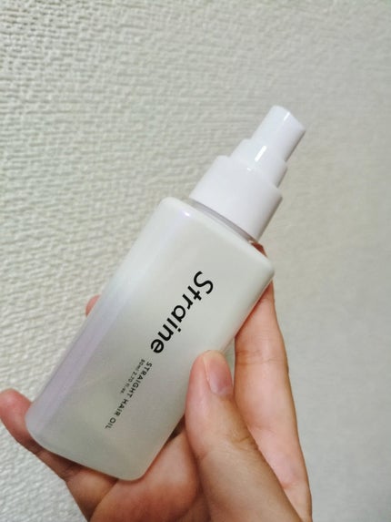 ストレートヘアオイル/Straine/ヘアオイルを使ったクチコミ(2枚目)