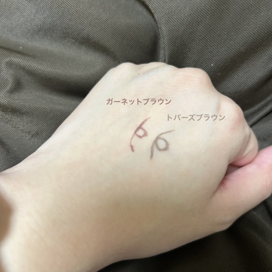 リキッドアイライナーR4/ラブ・ライナー/リキッドアイライナーを使ったクチコミ（3枚目）