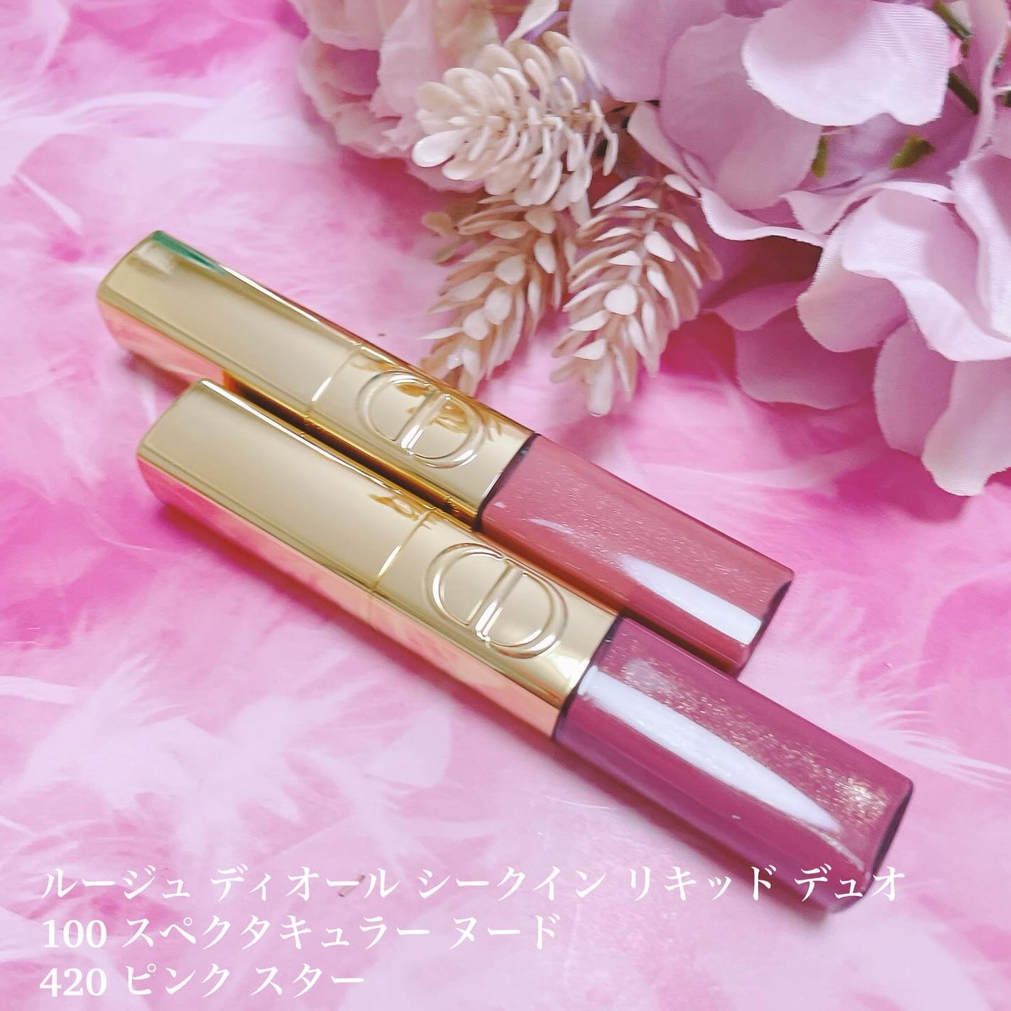 バックステージ ロージー グロウ スティック/Dior/チークを使ったクチコミ(3枚目)