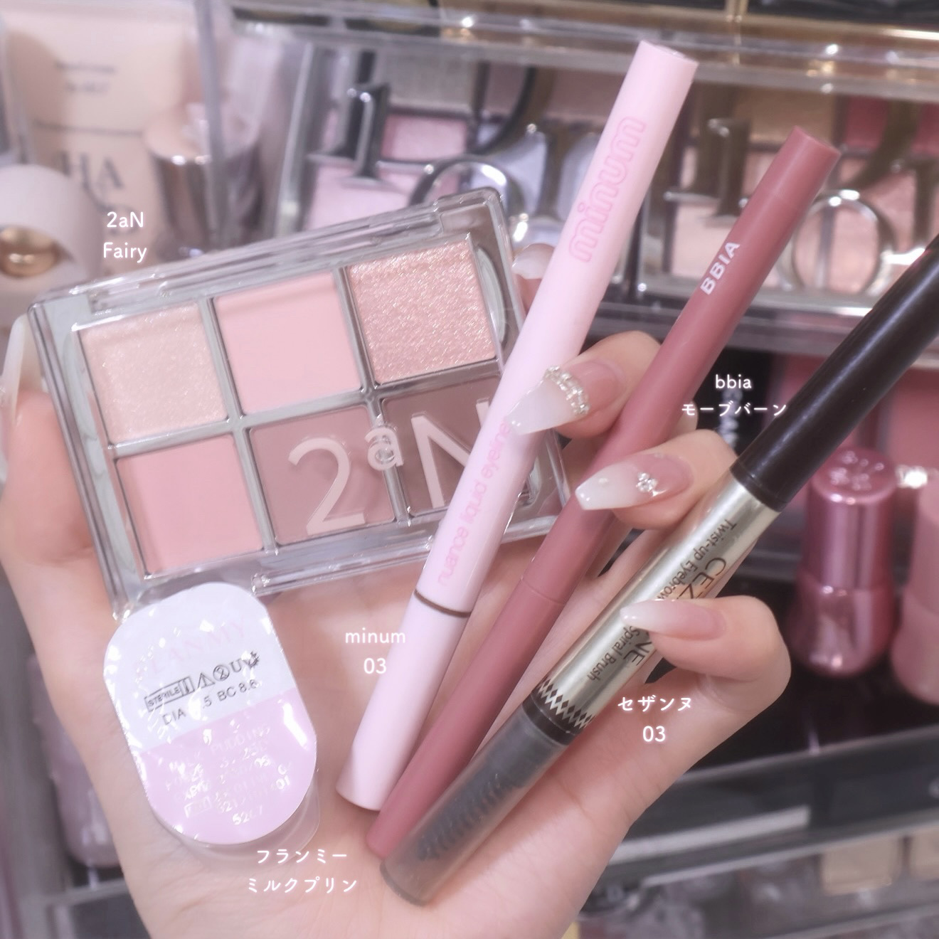 ニュアンスリキッドアイライナー/minum/リキッドアイライナーを使ったクチコミ（1枚目）