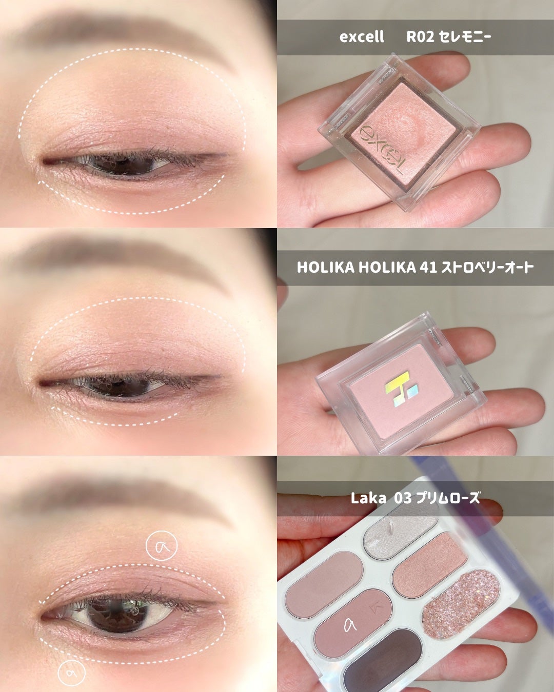 ロング&カールマスカラ アドバンストフィルム/ヒロインメイク/マスカラを使ったクチコミ(2枚目)